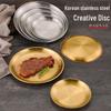 Korean Style Stainless Steel Round Serving Tray