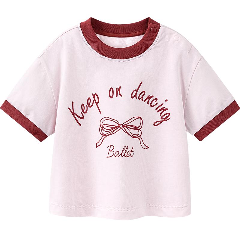 Mini Balabala Girls  Quick-Dry Cotton T-Shirt 120