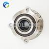 Front Wheel Hub Bearing For BMW X5 E70 F15 F85 X6 E71 E72 F16 F86 31226867810 31226882263 31226882265 33206795960  BM-WB-11328