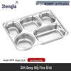 Haolaibao 304 Stainless Steel Divided Lunch Tray