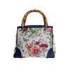 Japan 50th Anniversary Bamboo Handbag Canvas Multicolor Women Used