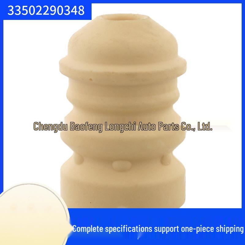 

BMW 3 серии E46 Задний отбойник 33502290348 Consult for details