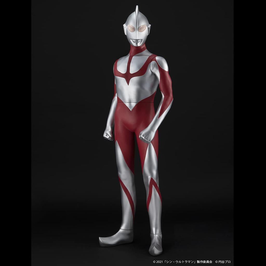Jumbo Soft Vinyl Figure Ultraman (Shin Ultraman)