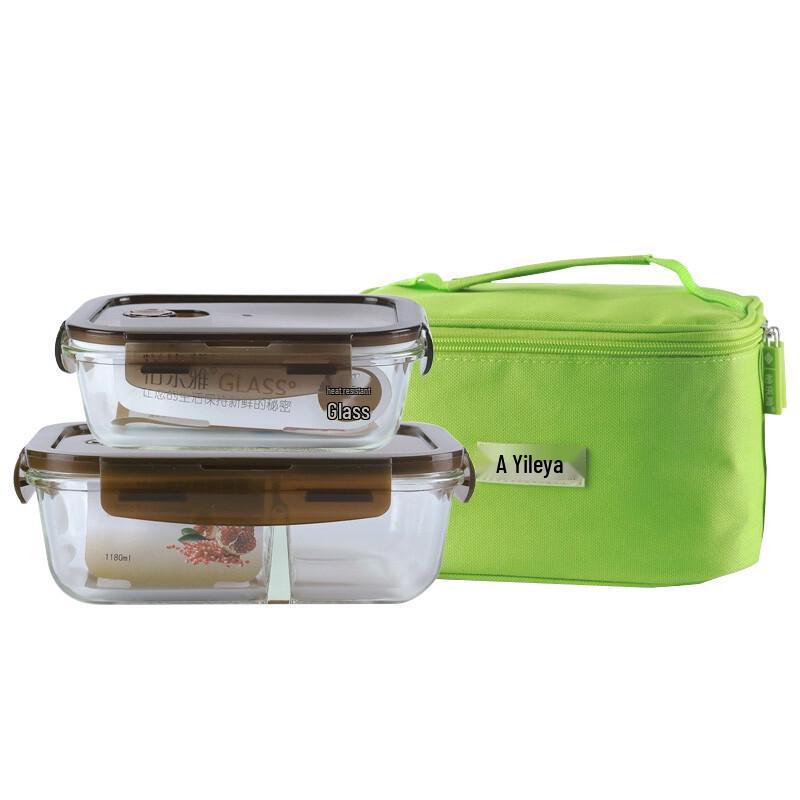 Yiley Elegant Glass Food Container Set