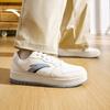 Anta Yuannian 2V2 Men's Retro Skate Shoes