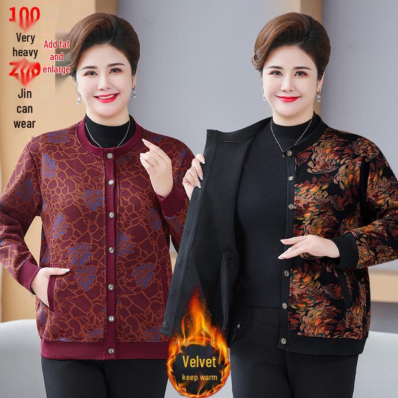 Fleece-Lined Knit Cardigan Jacket for Plus-Size Elderly Women for Autumn and Winter