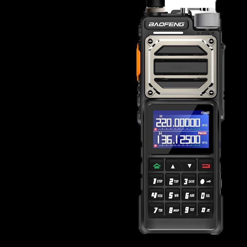 

Baofeng UV-25M Dual-Band Handheld Walkie-Talkie (CN version)