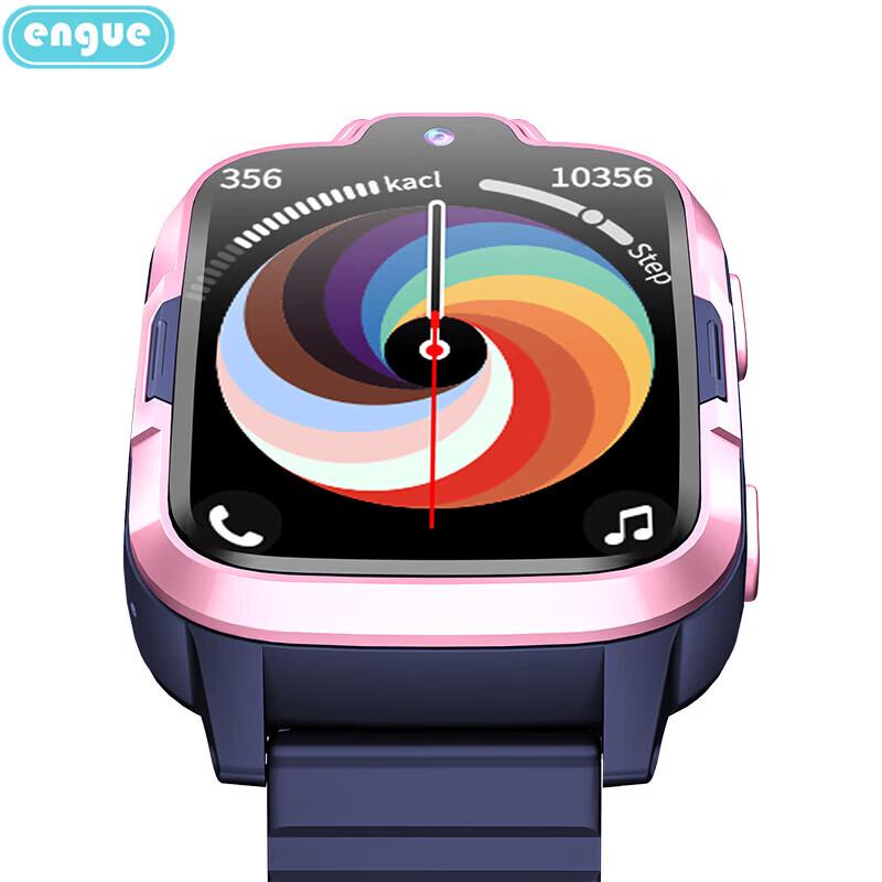 ENGUE EG-T25 4G Kids Smart Watch with Video Call & GPS (CN version)