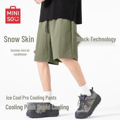 Men's Cool-Feel Outdoor Sport Shorts