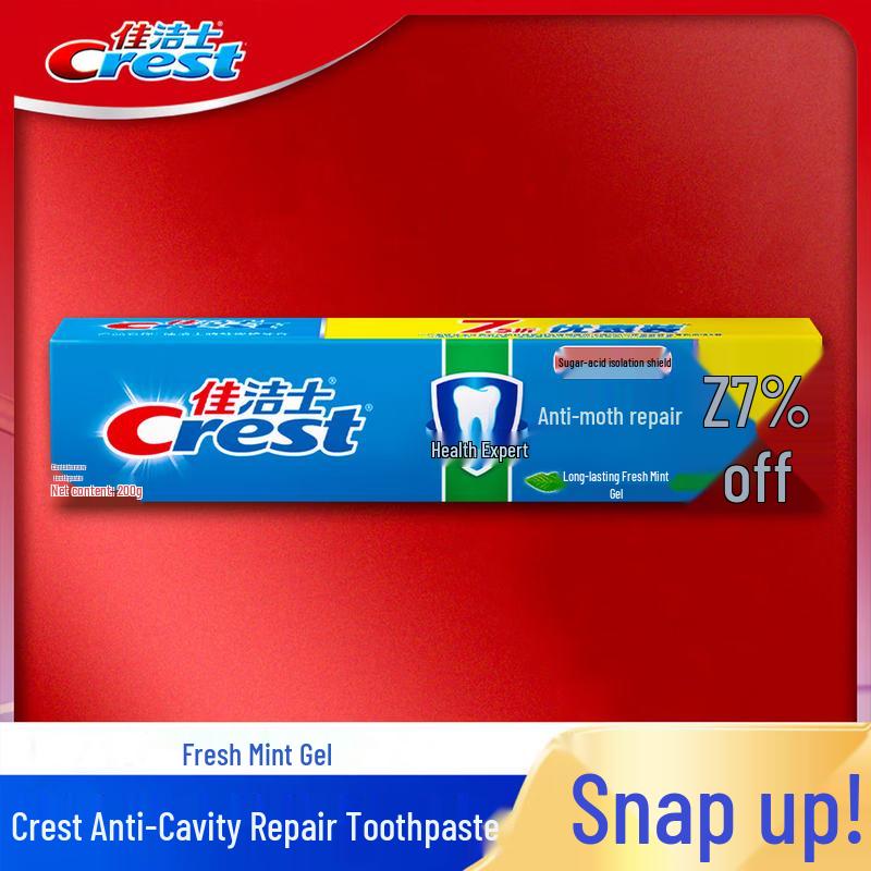 Crest Health Expert Anti-Cavity Repair Toothpaste