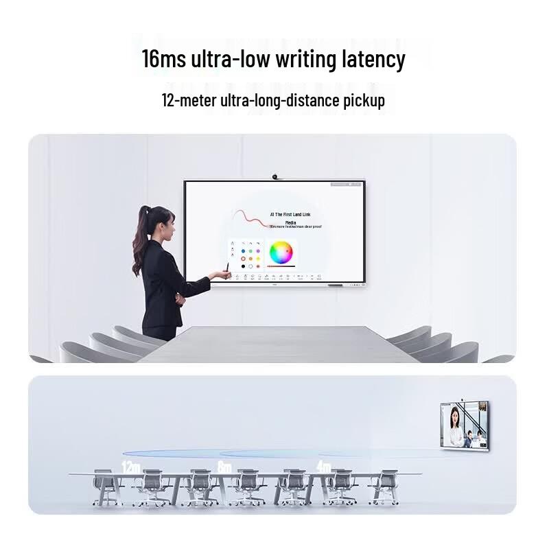 Huawei IdeaHub S2 Smart Conference Display (CN Version)