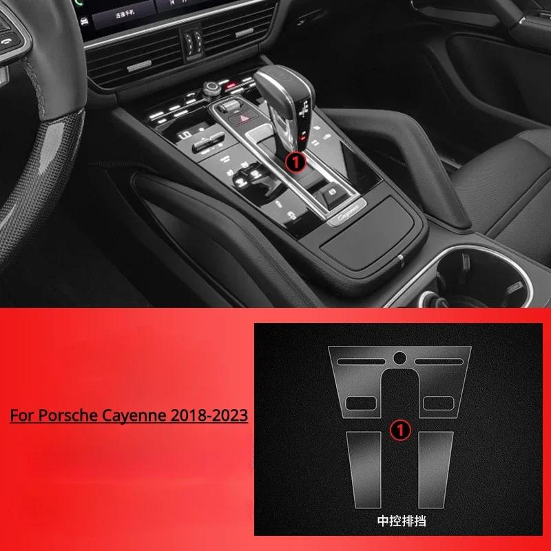 Priekš Porsche Cayenne -2018 Automašīnas salona