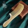 Authentic Horn Anti-Static Massage Comb - Unisex Straight Hair Care, Portable
