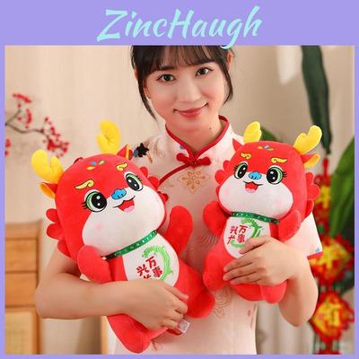Dragon Year Stuffed Animal Symbol Of Prosperity And Good Luck Soft And Cuddly Great For New Year's Decorations" Characters)