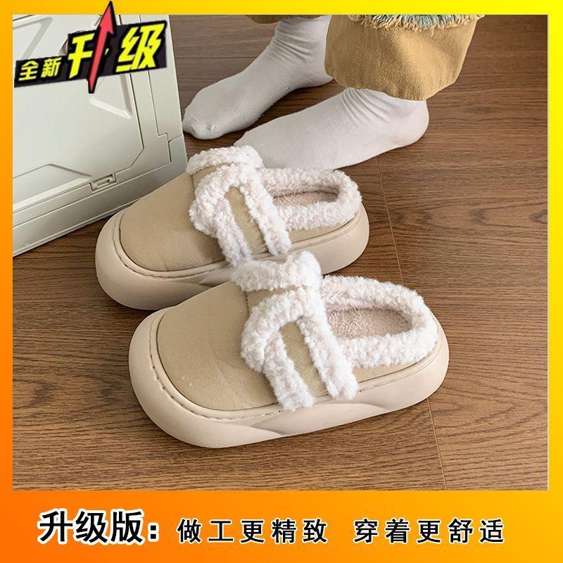 Internet celebrity popular comfortable bag head slippers women's season non-slip warm bag head slippers women