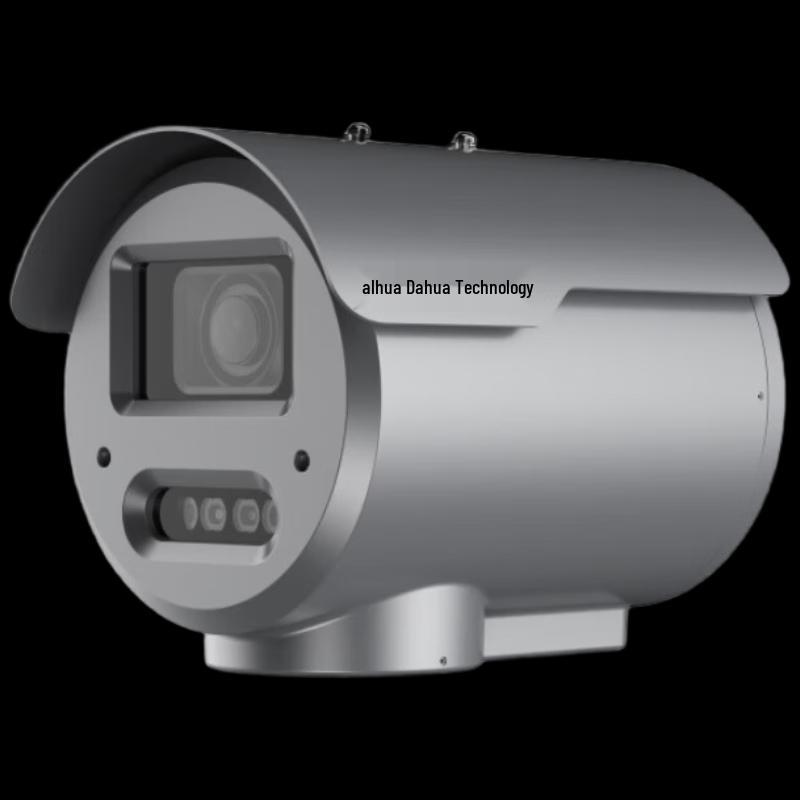 

Dahua 4MP Dual-Light Varifocal Bullet Security Camera CN plug (adapter included)