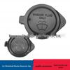 Toyota Crown Reiz Highlander Camry Wiper Washer Fluid Tank Lid