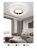 2025 Full Spectrum Super Bright LED Ceiling Light for Master Bedroom & Living Room - Modern Cream Style