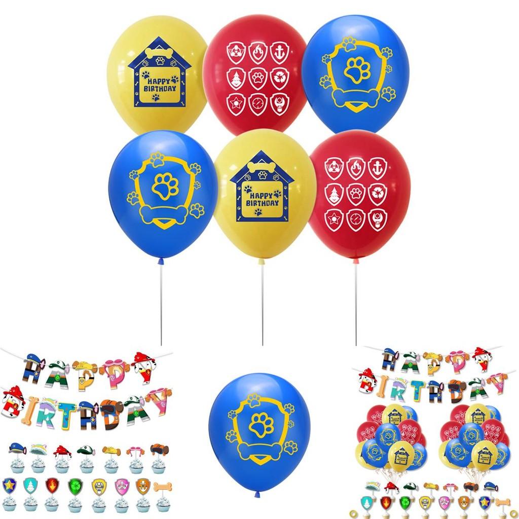 Paw Patrol Kids Birthday Party Decoration Set Featuring Colorful Balloons And Cute Banner