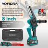 YOFIDRA 8-Inch 4500W Brushless Electric Pruning Saw Cordless Chainsaw for Woodworking Compatible with Makita 18V-21V Battery