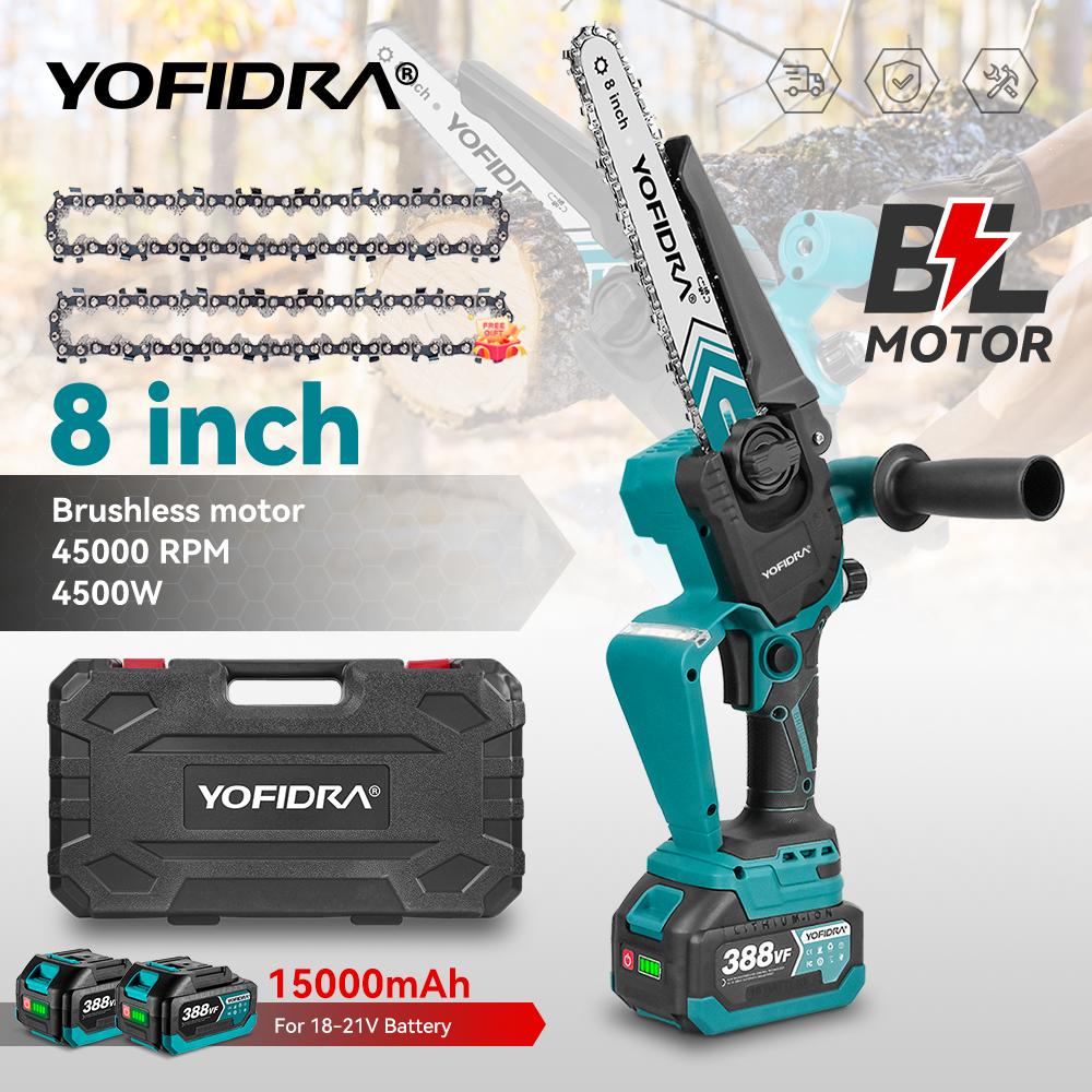 YOFIDRA 8-Inch 4500W Brushless Electric Pruning Saw Cordless Chainsaw for Woodworking Compatible with Makita 18V-21V Battery