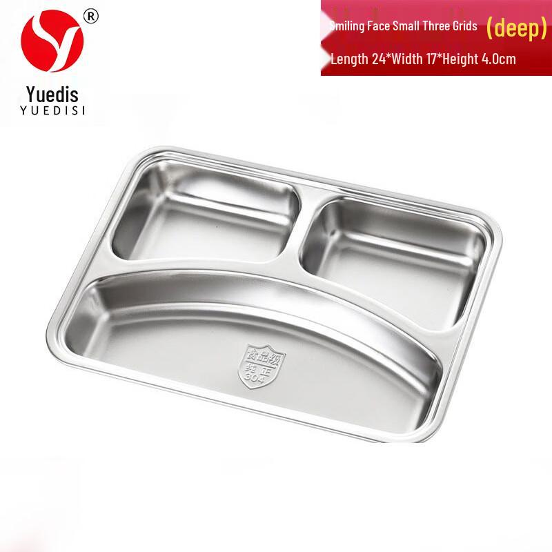 

Yuedisi School Cafeteria Thickened Divided Stainless Steel Meal Trays, Pack of 50 Small Plastic Lid