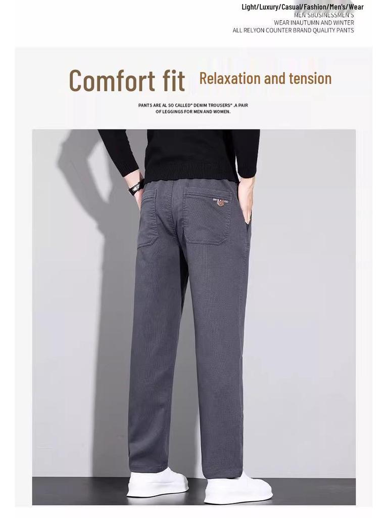Men's Trendy Slim Straight Casual Pants - Spring/Autumn Fashion, Versatile Business Wear