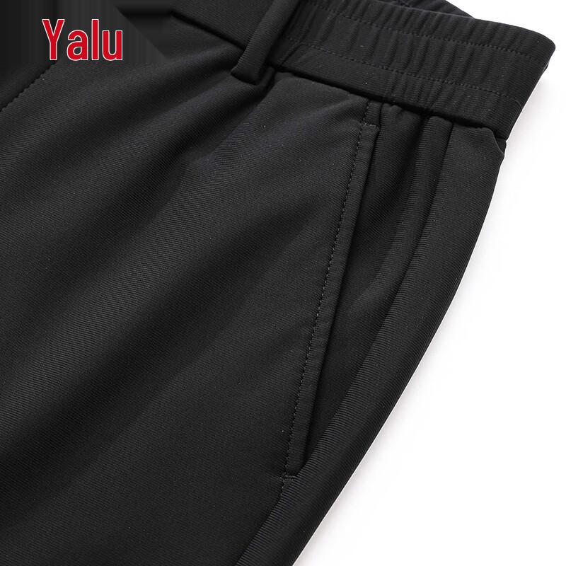 Yalu Men's Ice Silk Anti-Wrinkle Casual Business Pants