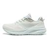 Saucony Puff 2 Comfortable Trendy Versatile Cushioning Low-Top Marathon Running Shoes Women sneaker White Green S18220-1