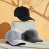 Spring and Autumn Large Size Wool Woolen Baseball Cap Medium and Old Men's Warm Big Head Circumference Metal Standard Cap