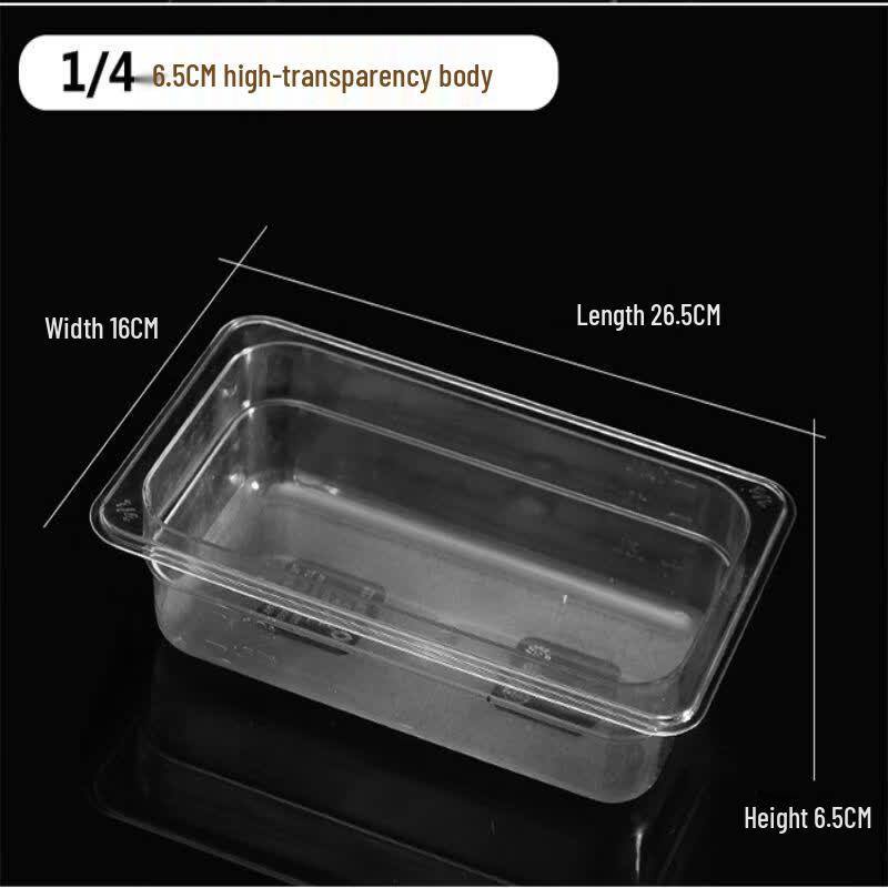 Qianxing Acrylic Transparent Food Display Pan, 1/4 GN