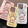 Cute Cartoon Sketch Exclamation Mark Miffy Rabbit for IPhone17promax for Apple 15 Mobile Phone Case 14 New