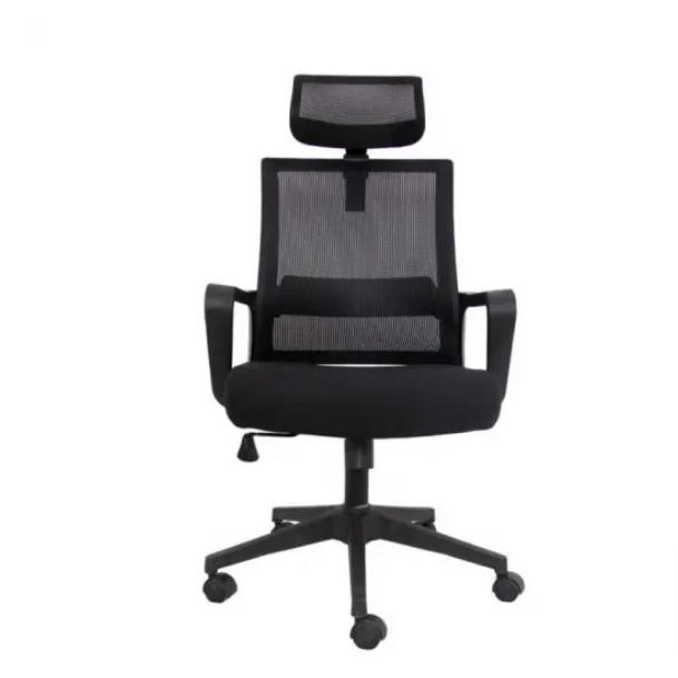 Scaun De Birou Ergonomic 4home Apollo, Mesh, Reglaj Pe Inaltime, Rotire 360°,  Contine Kit Montaj, Inaltime 110 Cm, Latime 60 Cm, Negru