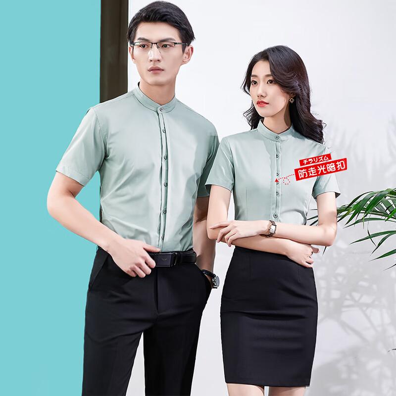 Tluoman Unisex Wrinkle-Resistant Short-Sleeve Work Shirt