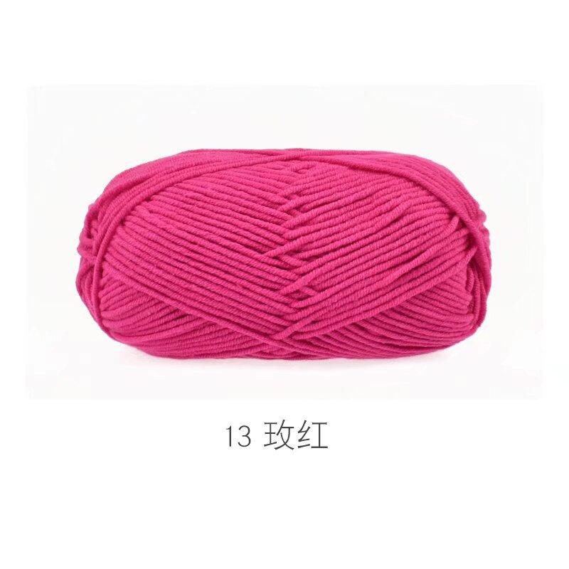 5 Strands Combed Milk Cotton Skin-Friendly Cotton Thread Baby Velvet Baby Children'S Wool Ball Doll Diy Handmade Medium Coarse Cotton Thread