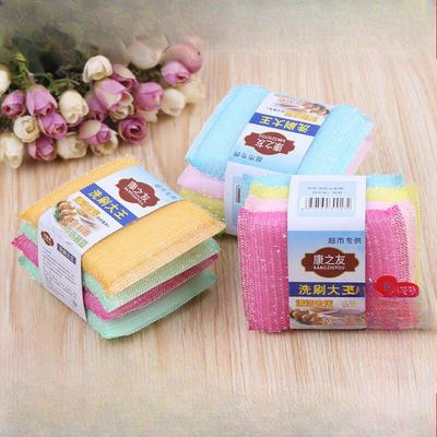Effective Cleaning and Decontamination King 4-piece Sponge Dishwashing Sponge Brush