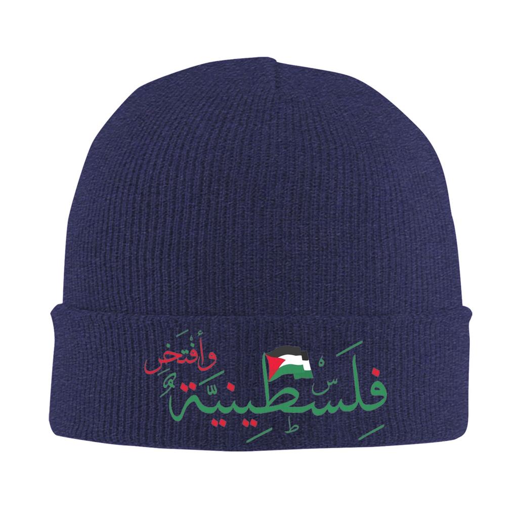 Bonnet Hats Beanie Hats Autumn Custom Skullies Beanies Vintage Men Women Kpop Head Wrap Cap