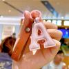Customizable Leather Letter Keychain Pendant for Girls and Couples