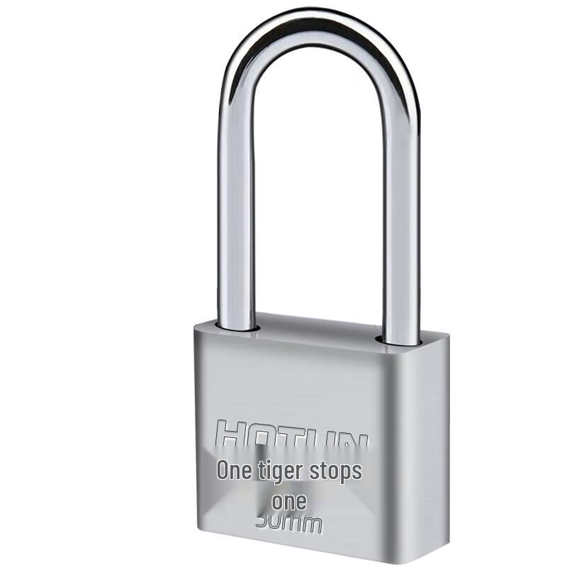 Hu Dun Waterproof Long Shackle Padlock 40mm