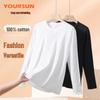 Yiershuang Men's 100% Cotton Long Sleeve Undershirt