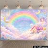 2D Rainbow Castle Baby Photo Backdrop Baby Shower Decor Cloth