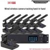 Xun Er Wei XW-805F Wireless Conference System with Square Tube Microphones (CN Version)