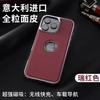 Leather Case IPhone 16 Pro Max 15 Magnetic Wireless Charging Shockproof