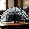 Er Qing Ancient Chinese Hanfu Dance Fan: Portable Silk Fan for Women