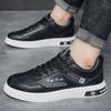 Men's White Shoes Low Cut Outdoor Anti Slip Sneakers Casual Versatile Board Shoe Trendy Lightweight Male Flats Shoes