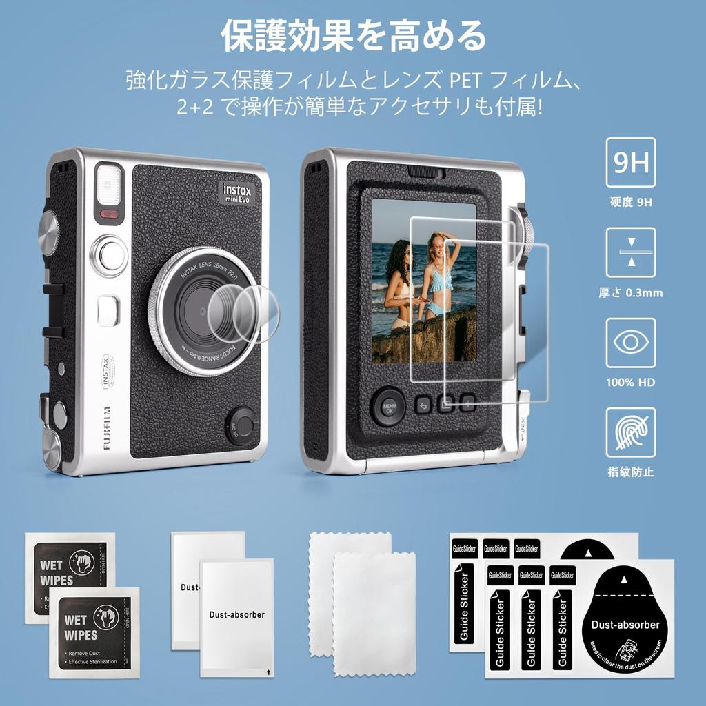 HIYQIN für Fujifilm Instax Mini Evo Kamera Instax Zubehör Instax Mini EVO dedizierte klare Folie für Foto-Hülle, Set Hülle/Objektivabdeckung/LCD-Folie/PET