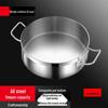 Yingbai 30cm Commercial Stainless Steel Clear Soup Hot Pot