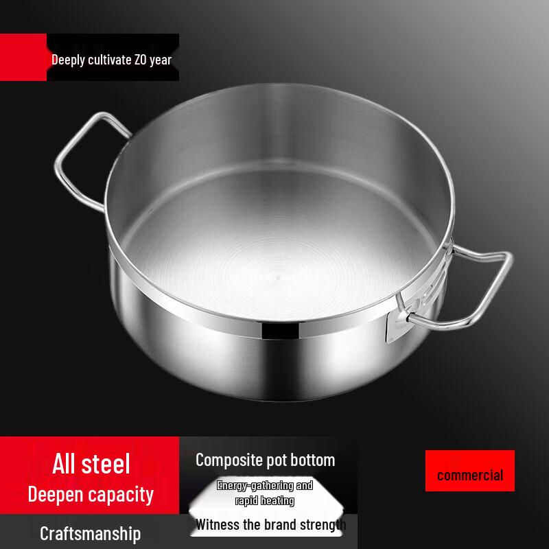 Yingbai 30cm Commercial Stainless Steel Clear Soup Hot Pot