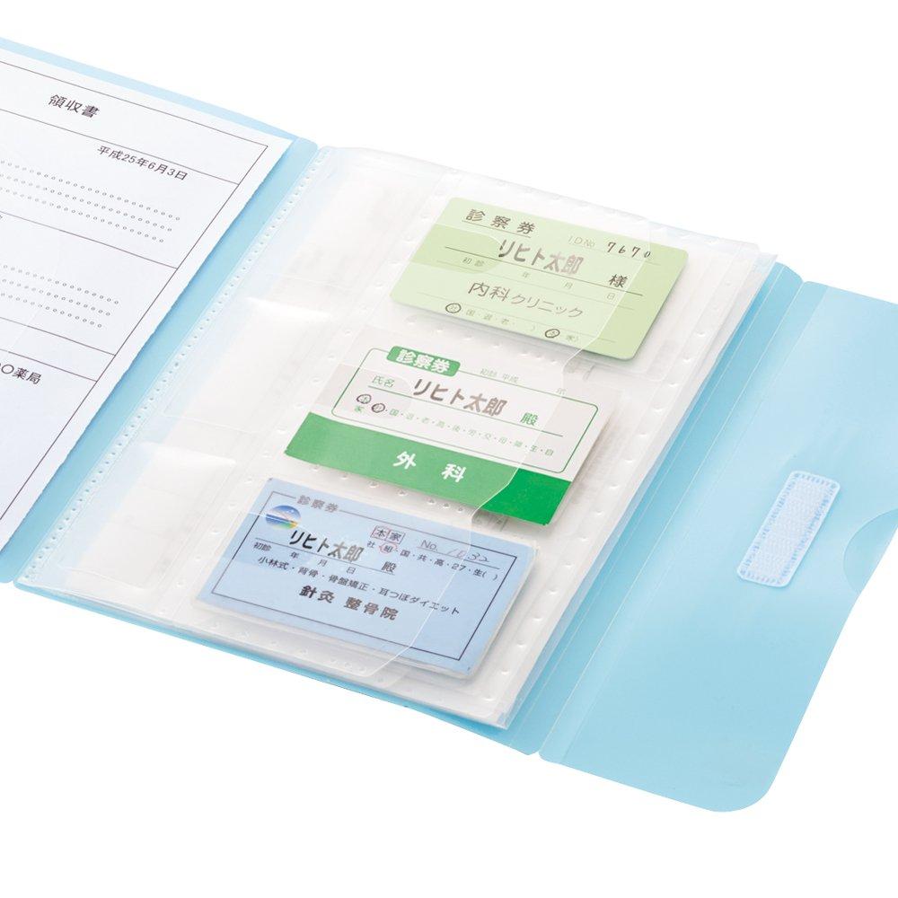 LIHIT LAB Just this file for going to the doctor, Medium, Peach, HM621-12