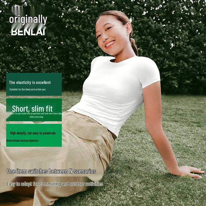 BENLAI Women's Slim Fit Round Neck Short Sleeve T-Shirt